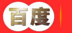 甘肃兴华科技企业集团